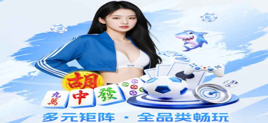 法甲直播吧高清赛事直播画面